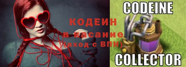 кокаин Краснотурьинск