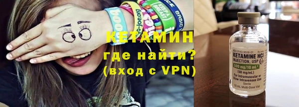 кокаин Краснотурьинск