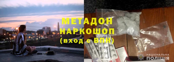 кокаин Краснотурьинск