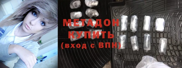 spice Краснослободск
