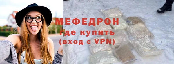 spice Краснослободск