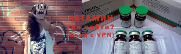 кокаин Краснотурьинск