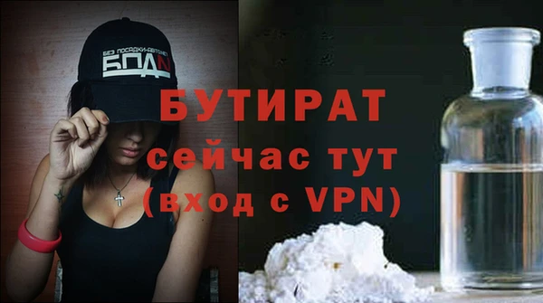 кокаин Краснотурьинск