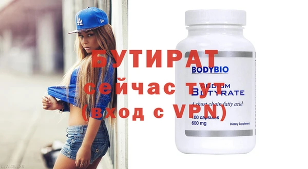 кокаин Краснотурьинск