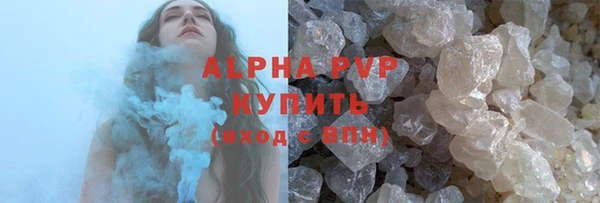 spice Краснослободск