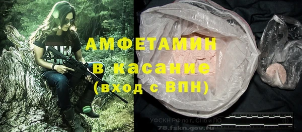 кокаин Краснотурьинск