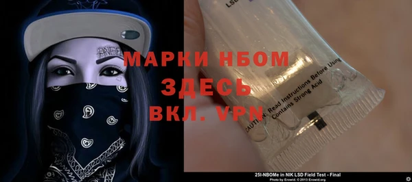 кокаин Краснотурьинск