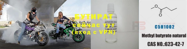 кокаин Краснотурьинск