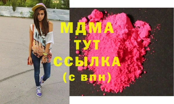 кокаин Краснотурьинск