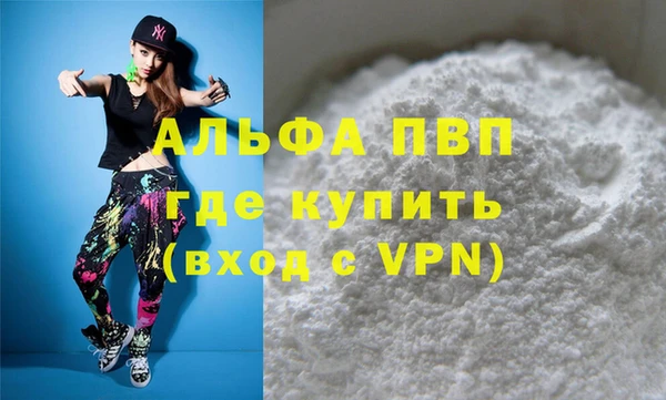 кокаин Краснотурьинск