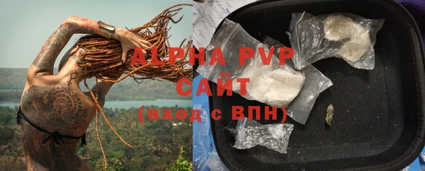 кокаин Краснотурьинск