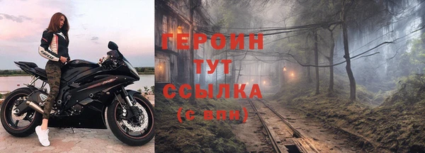 кокаин Краснотурьинск