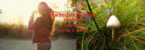 кокаин Краснотурьинск