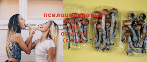 кокаин Краснотурьинск